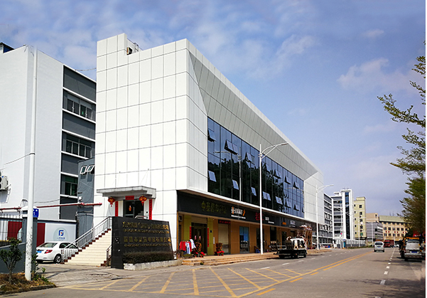 朝阳住宅公寓幕墙修缮